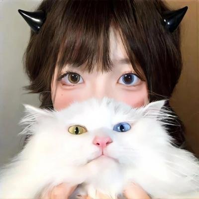 别犹豫