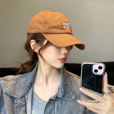 爱爱爱上你